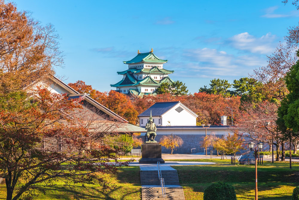 Nagoya